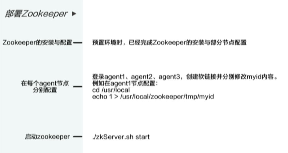 澳门天天彩|全面解释解析落实豪门版280.329