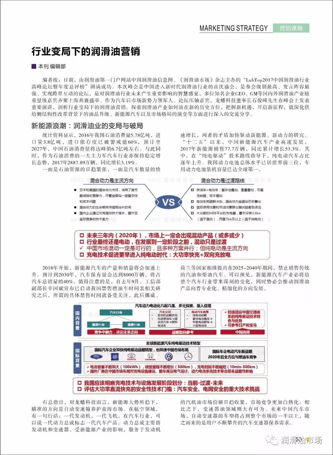 澳门一肖100准免费|精选解释解析落实顶级精致版180.323