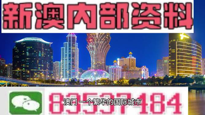 2024新澳正版资料最新更新|全面解释解析落实豪华定制版251.329554.329