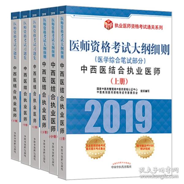 2024澳新官方正版资料解析|精选解释解析落实