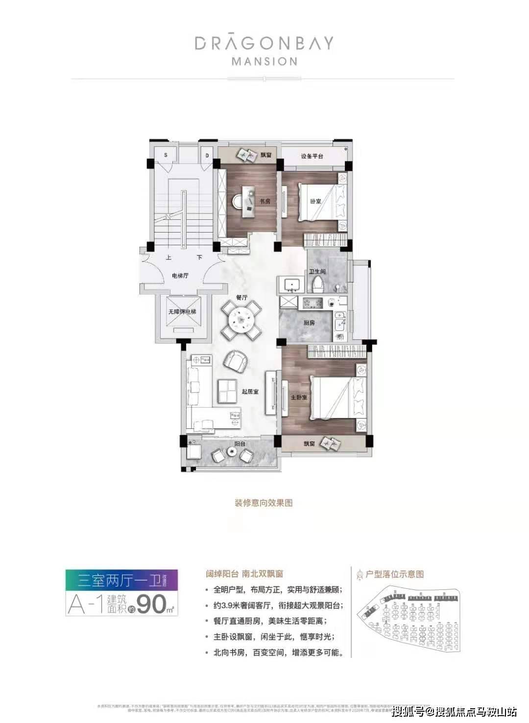 入灵宝最新政策解析