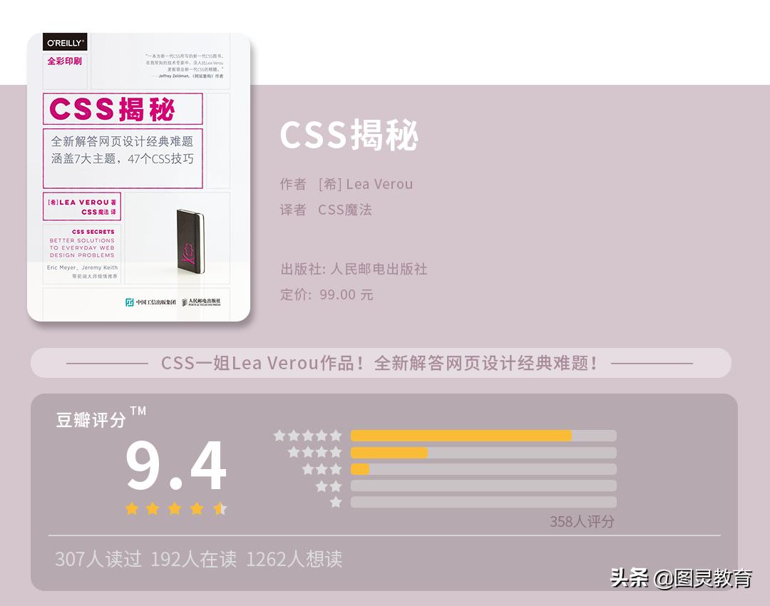 最新热播高分电视剧，探究成功的原因与观众的热议