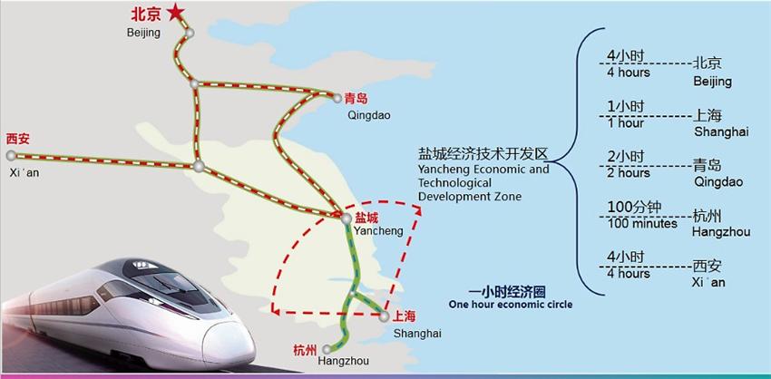 日韩最新版本，时尚、科技与文化交融的潮流前沿